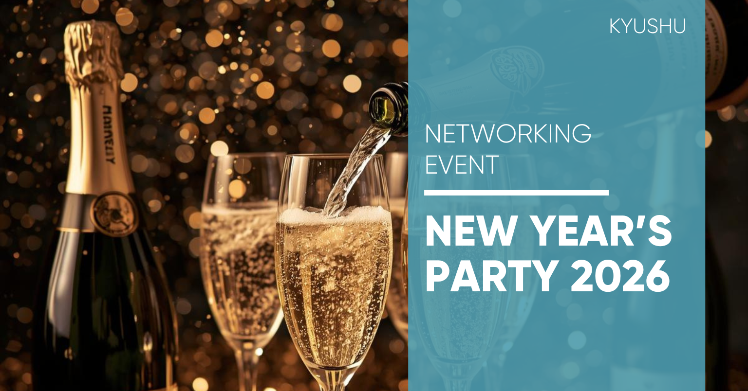 Kyushu 2026 New Year's Party