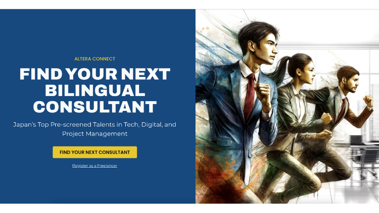 Altera Consulting Launches Altera Connect: Find and Hire Bilingual Consultant Freelancers in Japan
