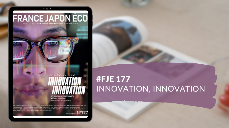 Le numéro du magazine France Japon Éco 177 est disponible