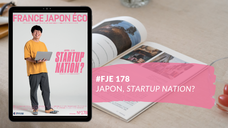 Le numéro du magazine France Japon Éco 178 est disponible