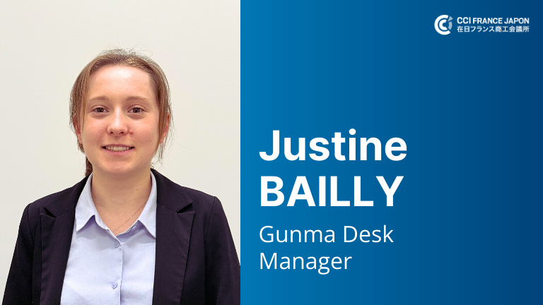 Justine Bailly: A New Manager for the CCIFJ Gunma Office
