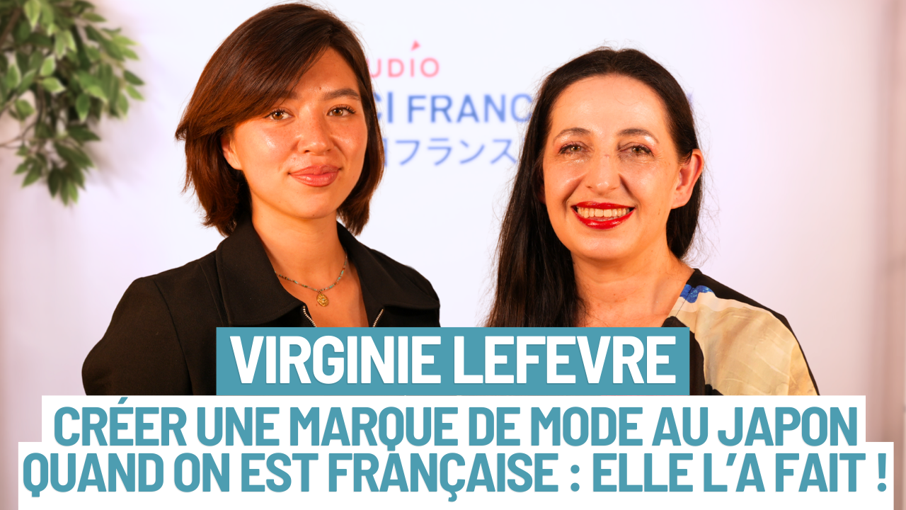 Itinéraires singuliers - De Paris à Fukui : l’odyssée de Virginie, créatrice qui fait rimer art et mode au Japon Itinéraires singuliers - De Paris à Fukui : l’odyssée de Virginie, créatrice qui fait rimer art et mode au Japon
