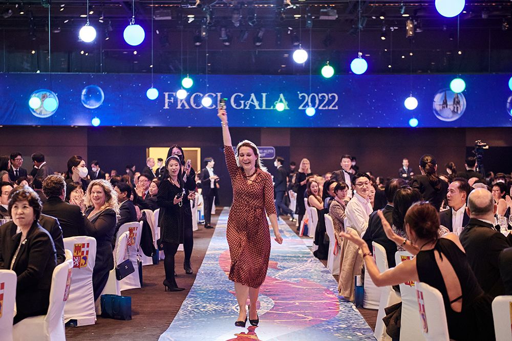 [Translate to Coréen:] FKCCI Gala 2022 - Auvergne-Rhônes-Alpes: Land of Serenity