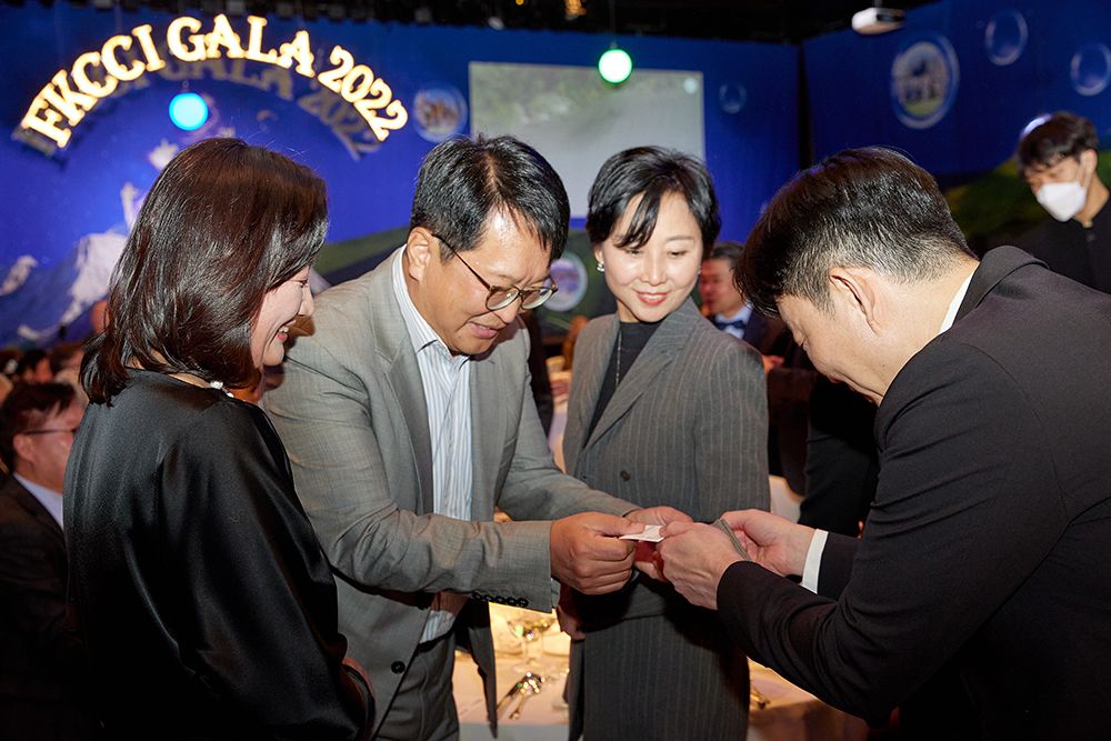 [Translate to Coréen:] FKCCI Gala 2022 - Auvergne-Rhônes-Alpes: Land of Serenity