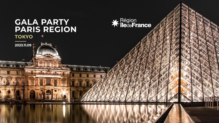 45ème dîner de Gala de la CCI France Japon à Tokyo : une célébration de la gastronomie française 