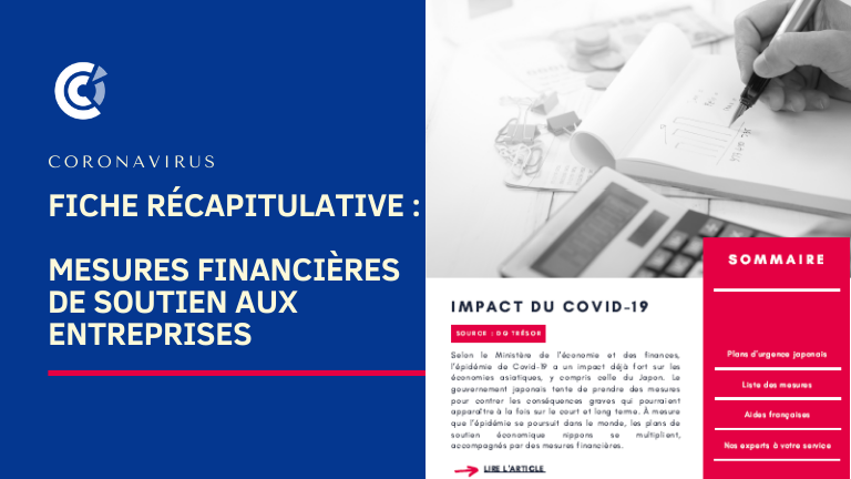COVID-19 : fiche récapitulative des aides financières pour les entreprises