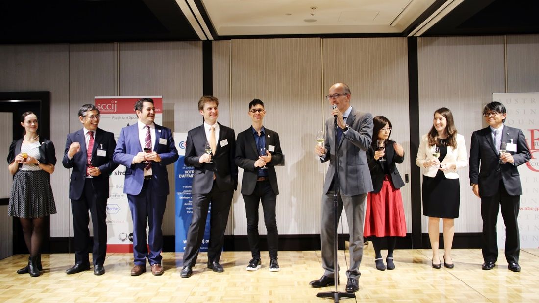 Bannière Cocktail Européen