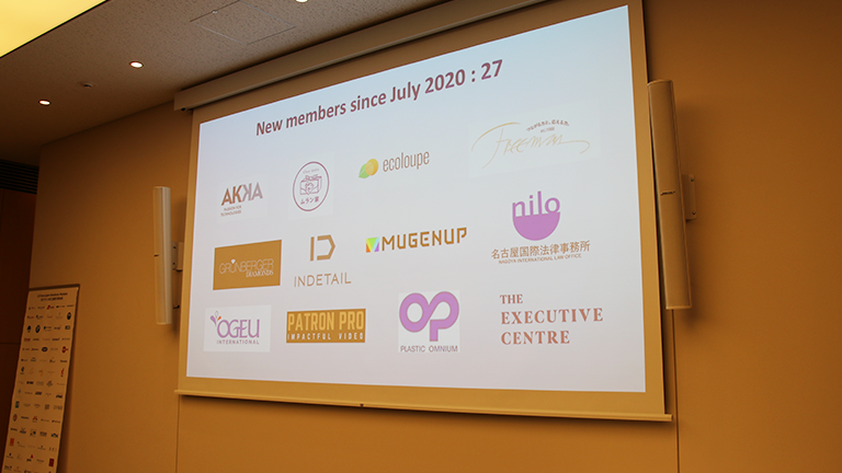 Les nouveaux membres mis à l’honneur lors d'une soirée de bienvenue