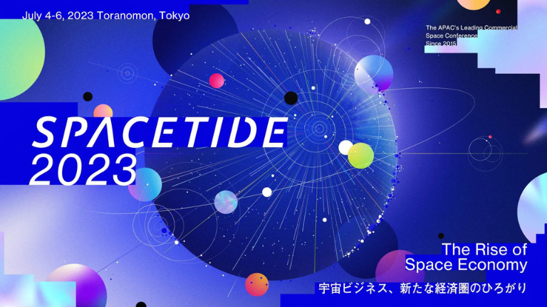 APAC’s Leading Commercial Space Conference SPACETIDE2023
