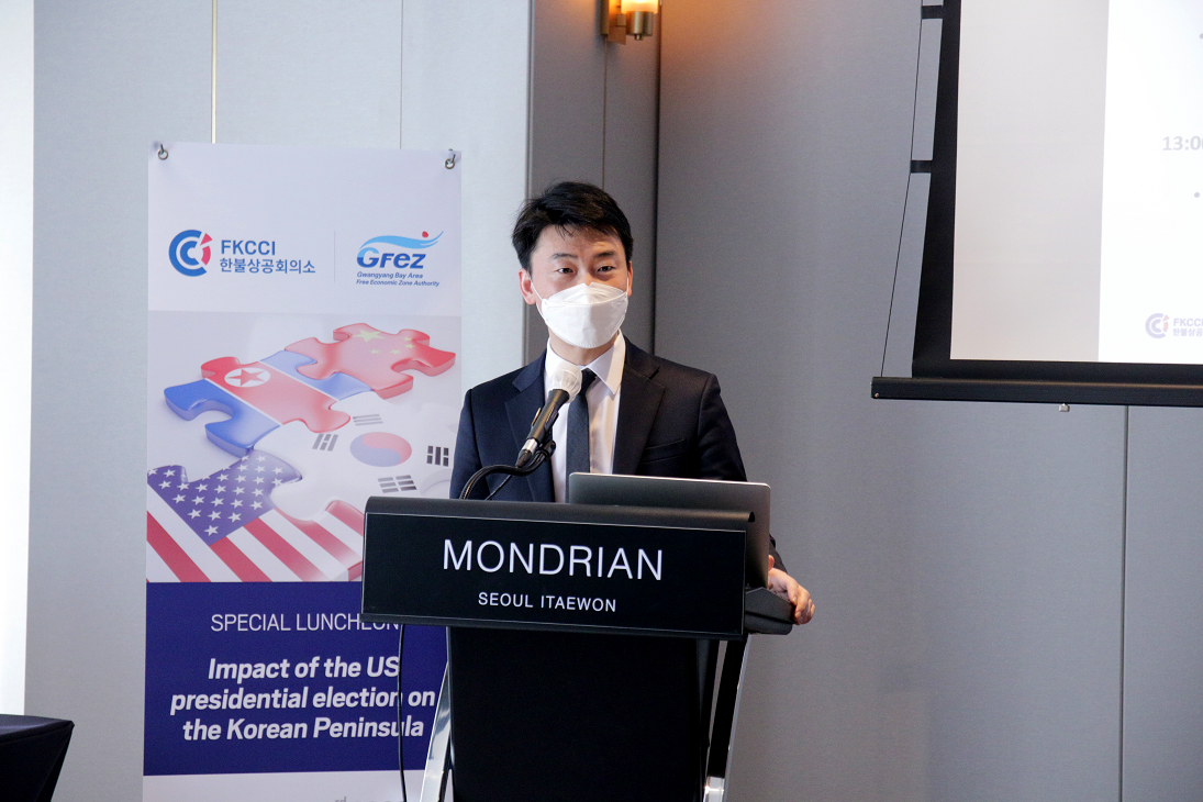 [Translate to Coréen:] Cédric Legrand, French-Korean Chamber of Commerce and Industry Managing Director