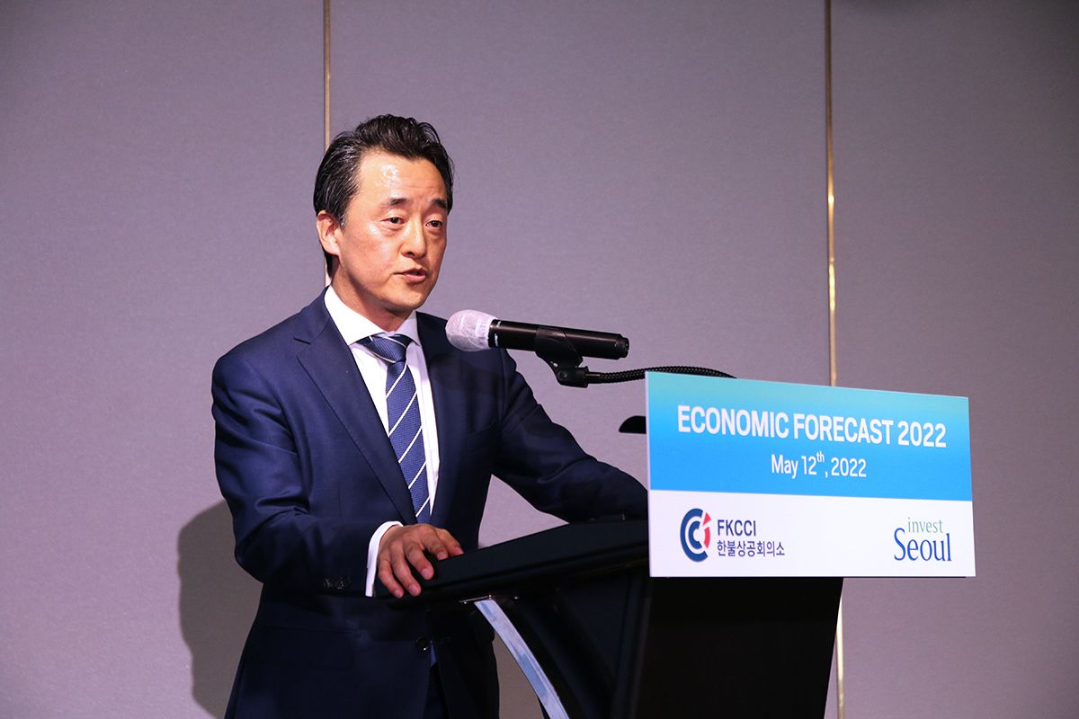 [Translate to Coréen:] Economy experts share insights during Economic Forecast Seminar 2022