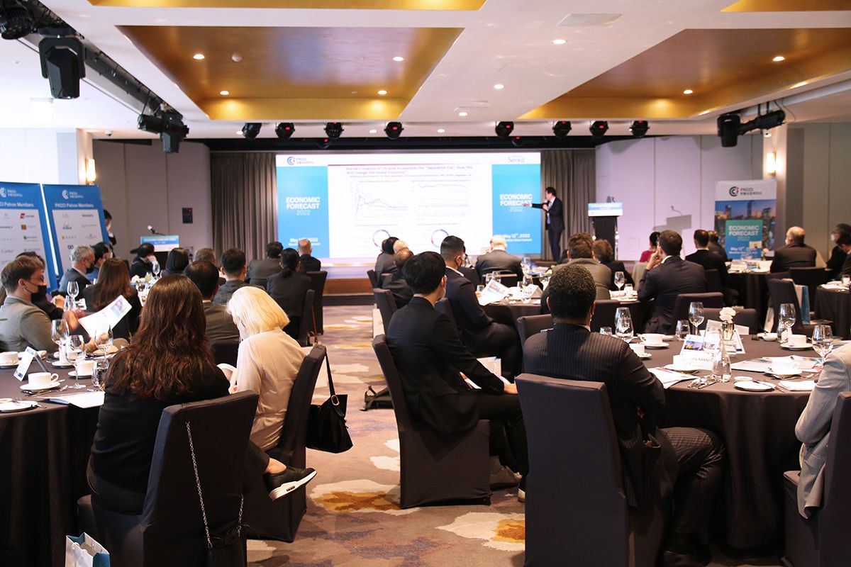 [Translate to Coréen:] Economy experts share insights during Economic Forecast Seminar 2022