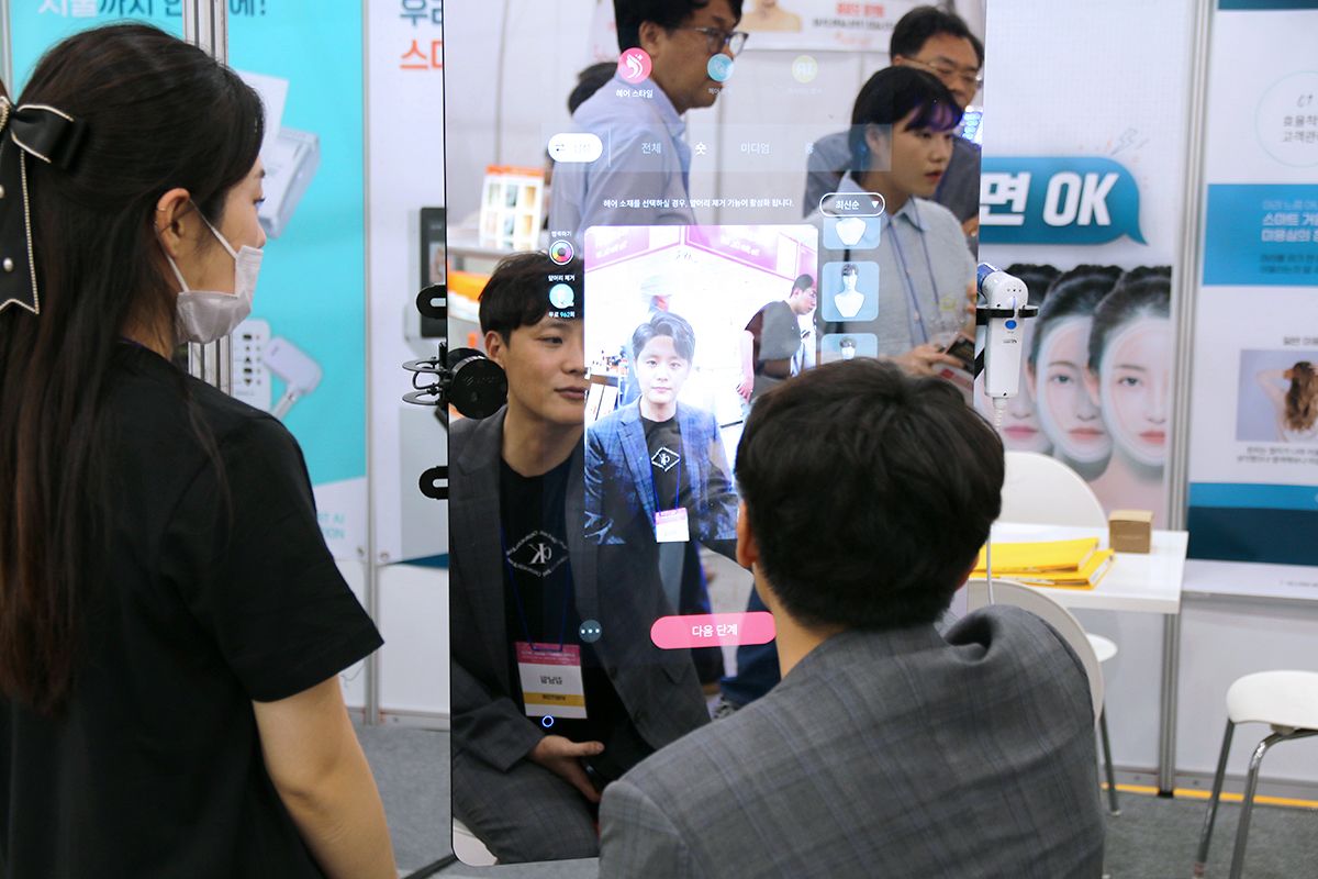 [Translate to Coréen:] The French cosmetic market: the new Eldorado for Seoul - French Korean Chamber of Commerce and Industry at Cosmobeauty Seoul 2023