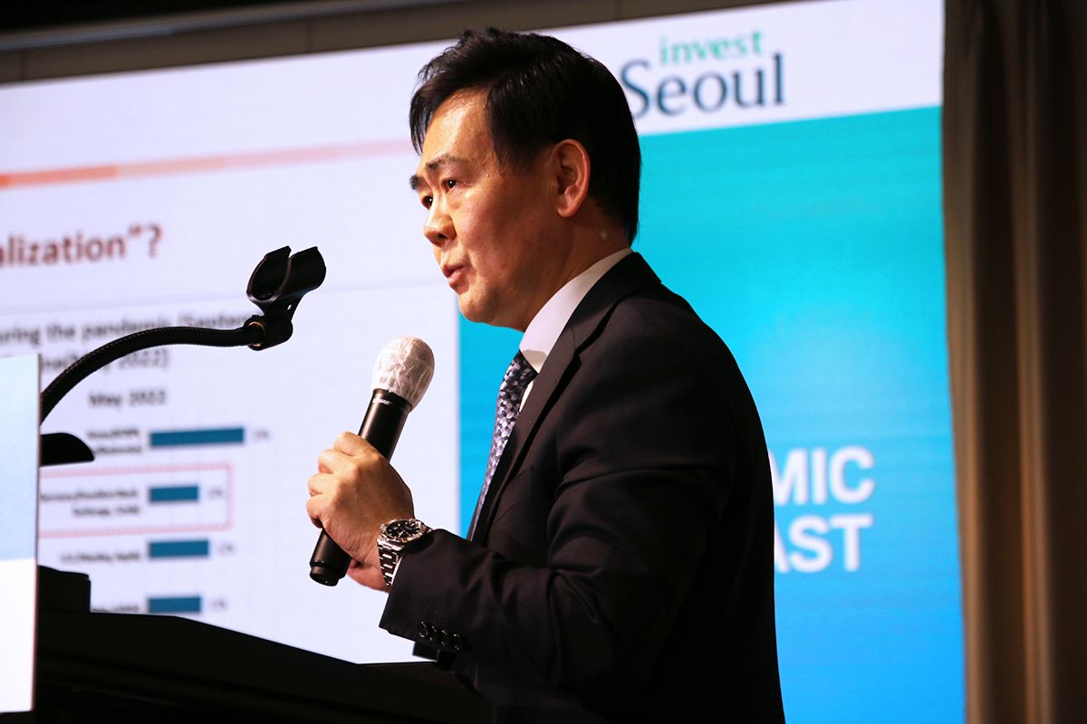 [Translate to Coréen:] Economy experts share insights during Economic Forecast Seminar 2022