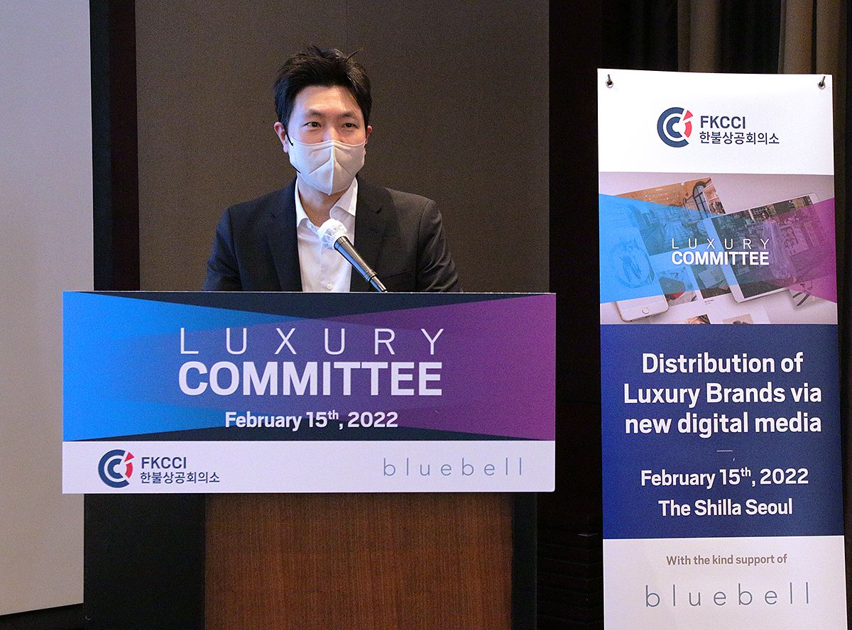 [Translate to Coréen:] FKCCI Luxury Committee 2022 with ALTAVA