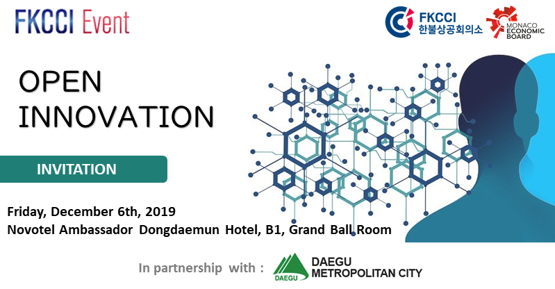 [Translate to Coréen:] 