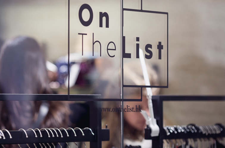 아시아 최초 회원제 명품 플래시 세일 플랫폼 ‘온더리스트' 한국 상륙… 세계 최대 뷰티숍 ‘세포라'와 협업