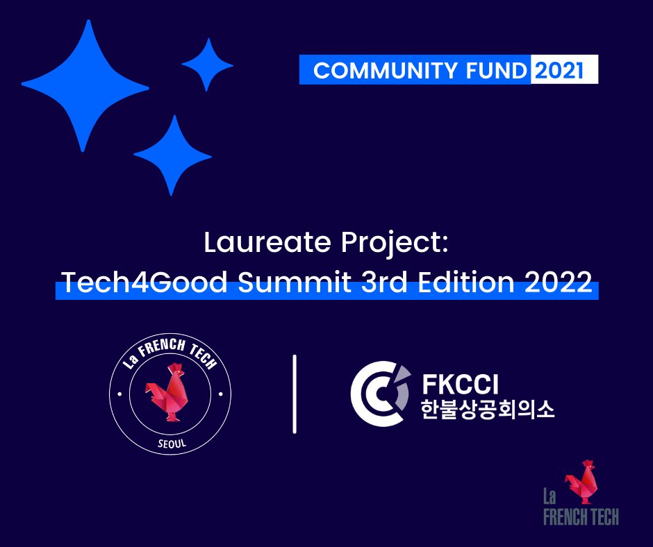 FKCCI and French Tech Community Seoul laureates of the French Tech community fund 2021!