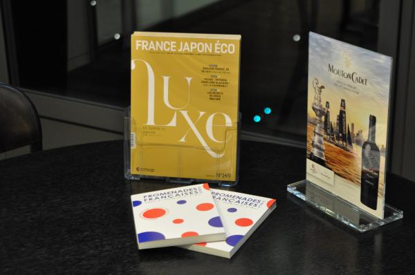 Edition spéciale du France Japon Eco sur le marché du luxe au Japon