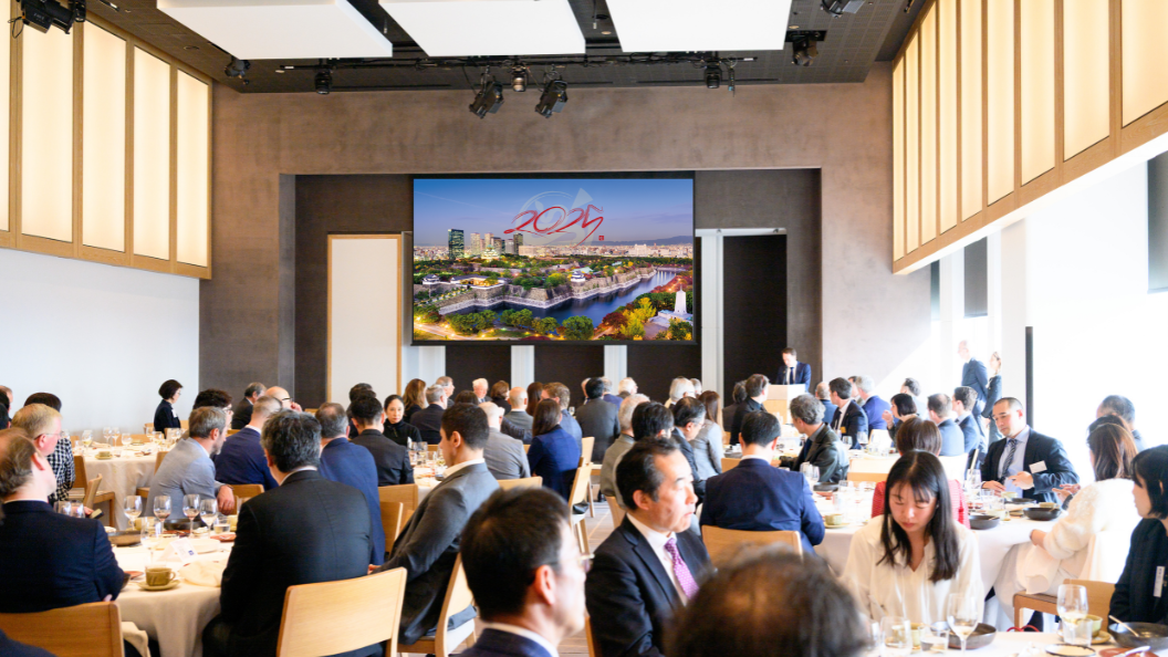 [Translate to Japonais:] Assemblée générale 2025 de la CCI France Japon : retour sur l'événement