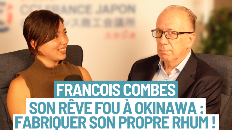 Podcast Itinéraires singuliers – Créer un rhum au Japon quand on n’est pas distillateur : il l'a fait ! Le parcours de François Combes installé à Okinawa