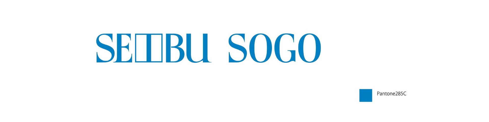 SOGO & SEIBU CO., LTD.