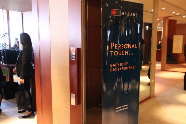 Merci à notre sponsor Mazars