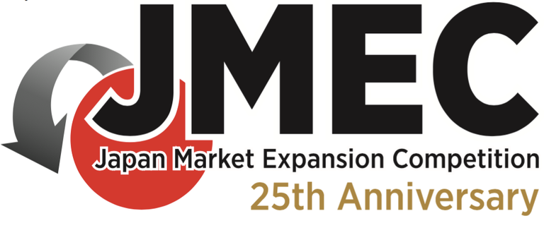 Les inscriptions au programme de formation 2019-2020 du « Japan Market Expansion Competition » sont ouvertes