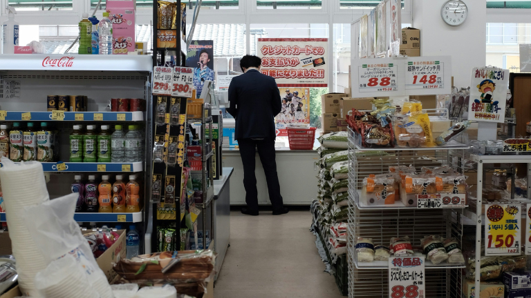 [Translate to Anglais:] 