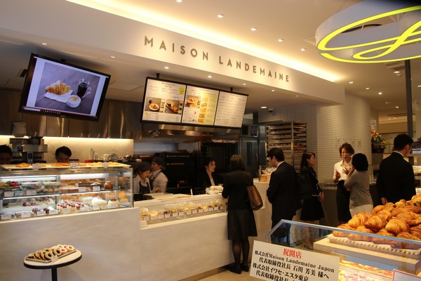 Maison Landemaine Akasaka