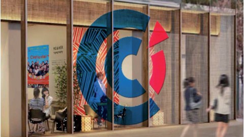 Nouveaux locaux pour la CCI France Japon   