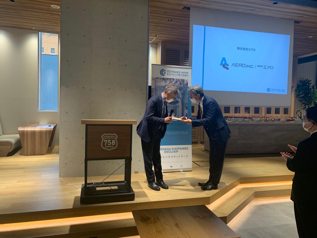 Retour sur l’inauguration officielle du bureau Chubu