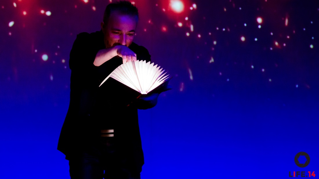 Spectacle de Magic Fusion