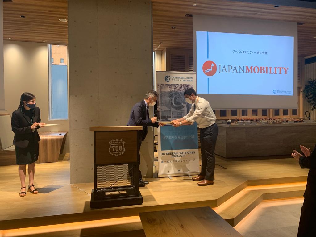 Retour sur l’inauguration officielle du bureau Chubu