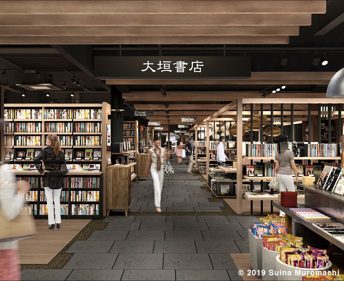 [Translate to Japonais:] Ouverture d’une nouvelle librairie Ogaki dans le centre commercial "SUINA Muromachi" à Kyoto