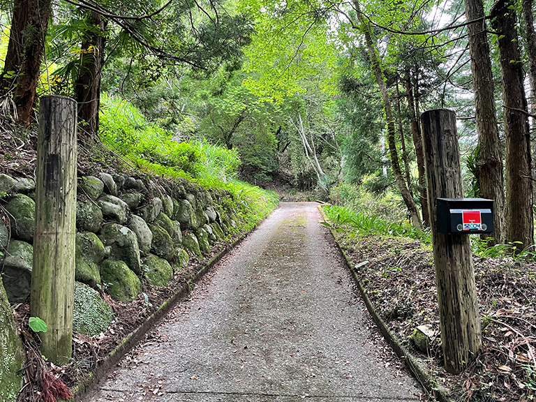 Yamakita Sustainability Centre : new site for the « Institut d’Economie et de Stratégie Franco-Japonais »