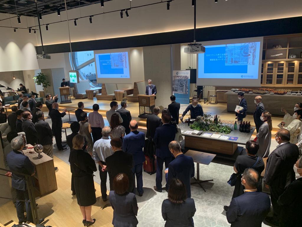 Retour sur l’inauguration officielle du bureau Chubu