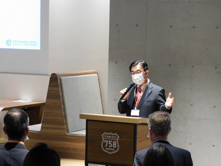 Retour sur l’inauguration officielle du bureau Chubu