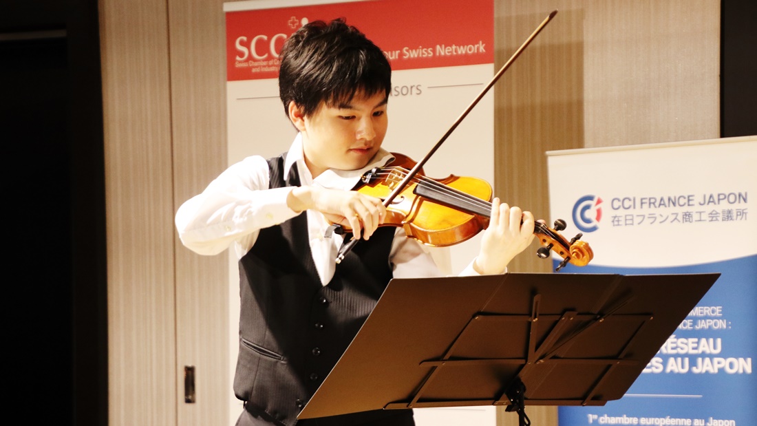 欧州商工会議所ネットワーキングパーティー