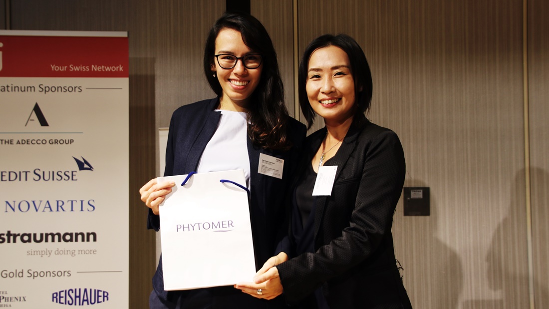 欧州商工会議所ネットワーキングパーティー