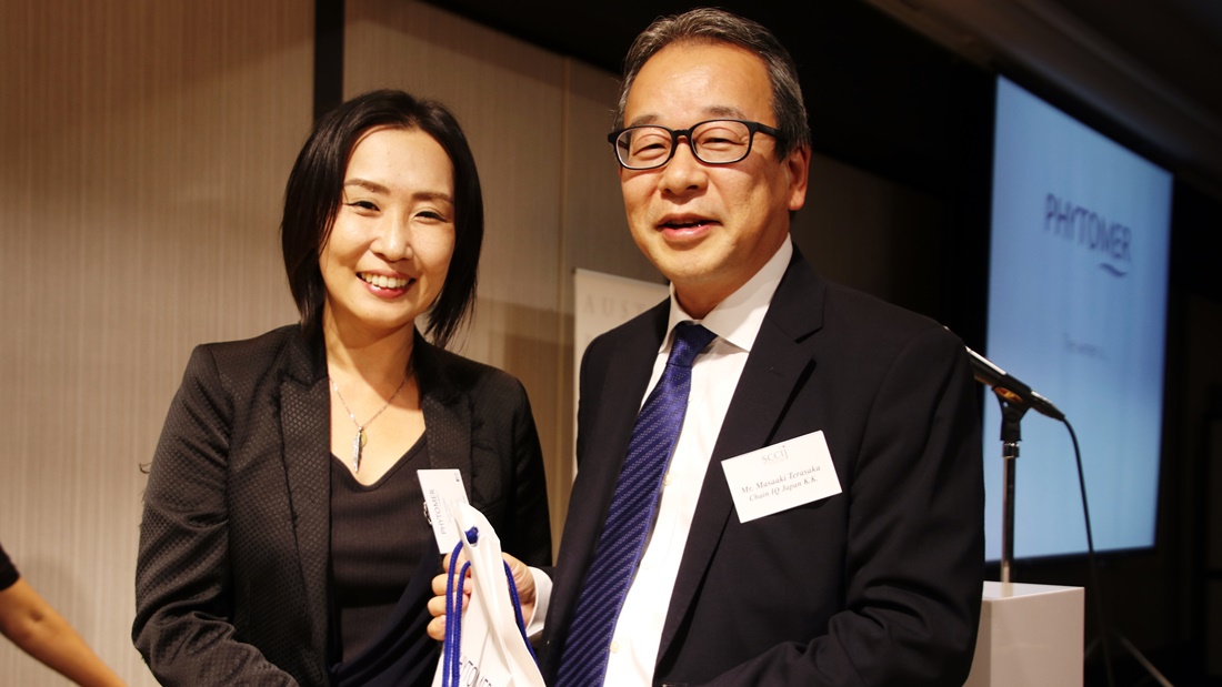 欧州商工会議所ネットワーキングパーティー