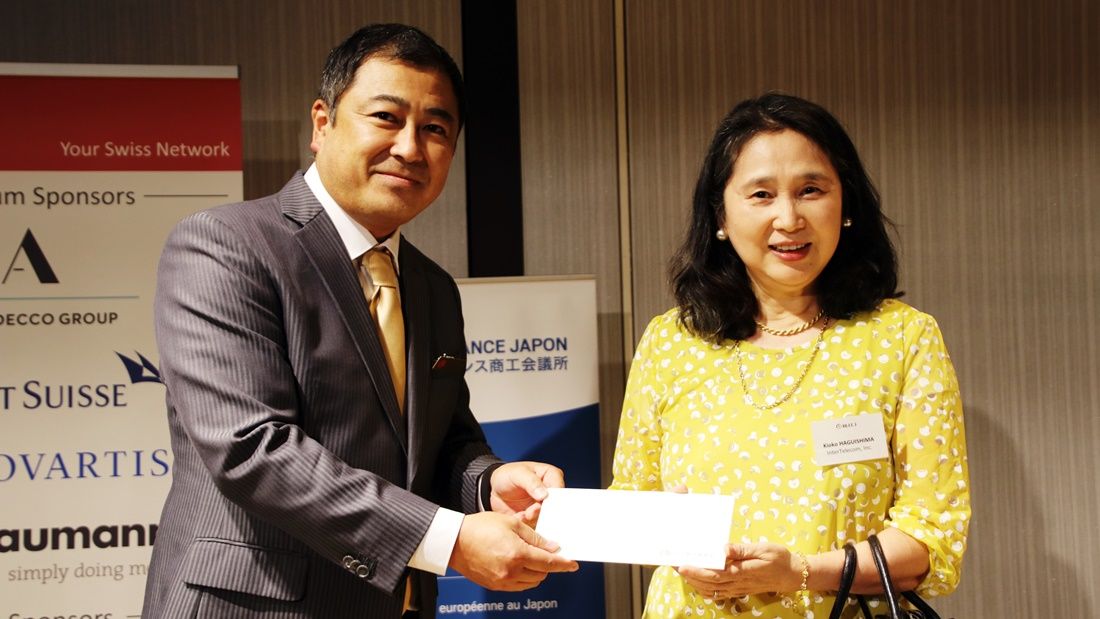 欧州商工会議所ネットワーキングパーティ