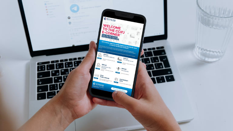 [NEW] Discover our new CCIFJ E-Corner! A one-stop shop exclusive contents for our community!