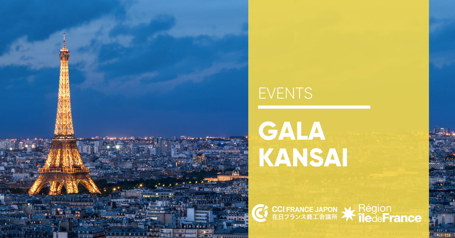 [Translate to Japonais:] 