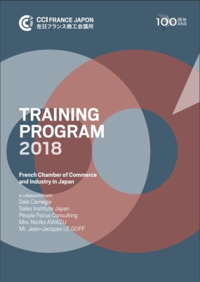 Formations CCI France Japon