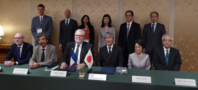 ©Université de Kyoto