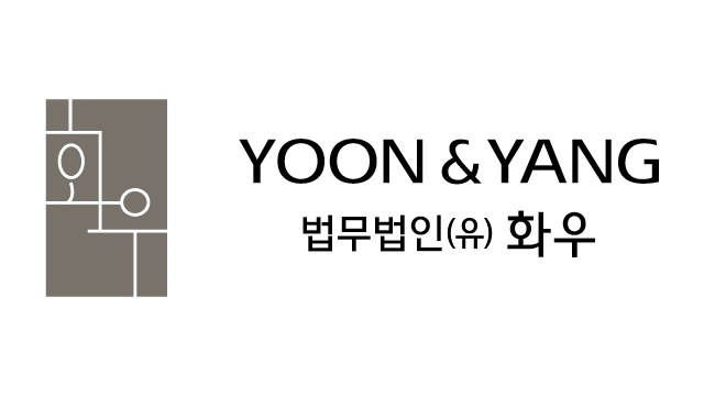 YOON & YANG