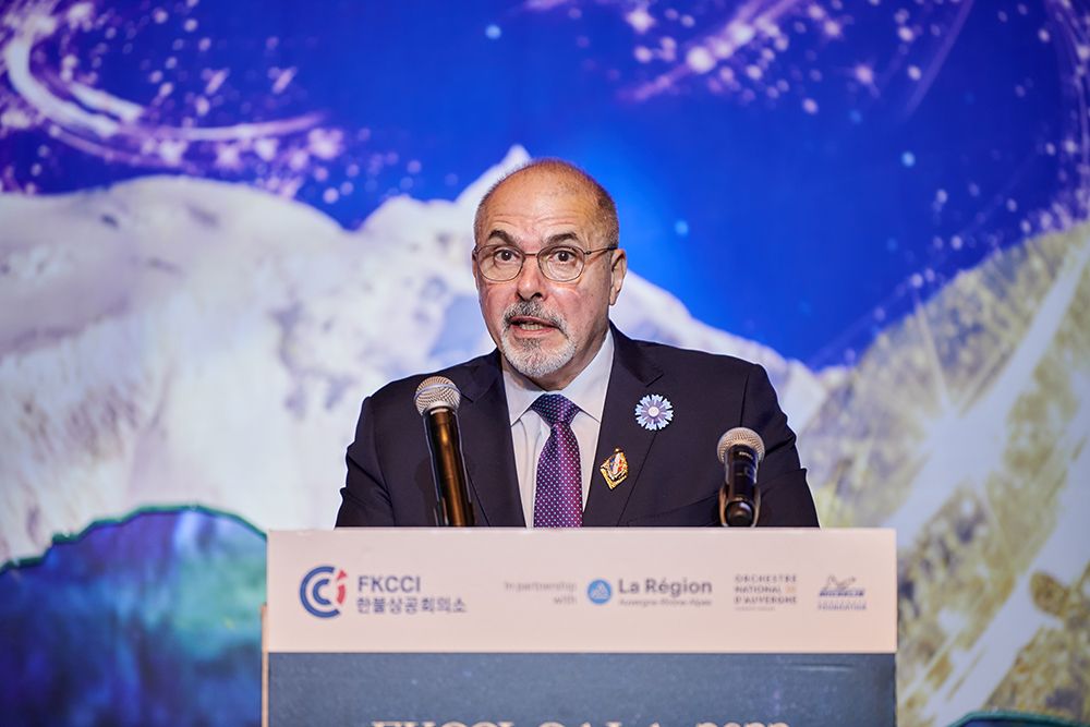FKCCI Gala 2022 - Auvergne-Rhônes-Alpes: Land of Serenity