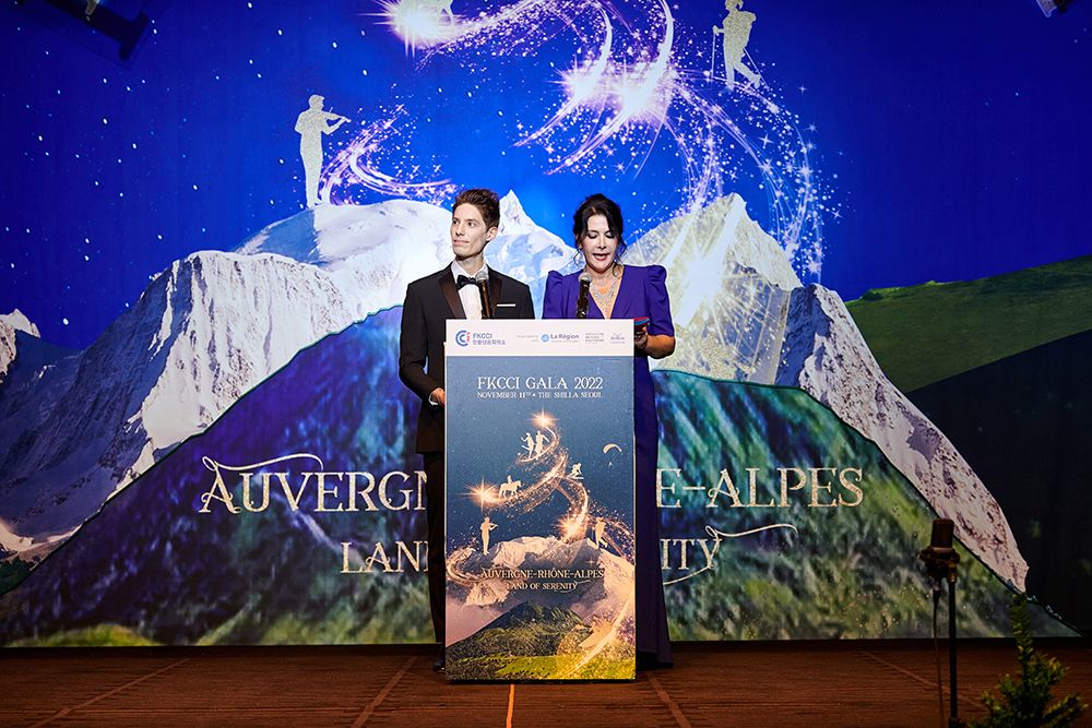 FKCCI Gala 2022 - Auvergne-Rhônes-Alpes: Land of Serenity
