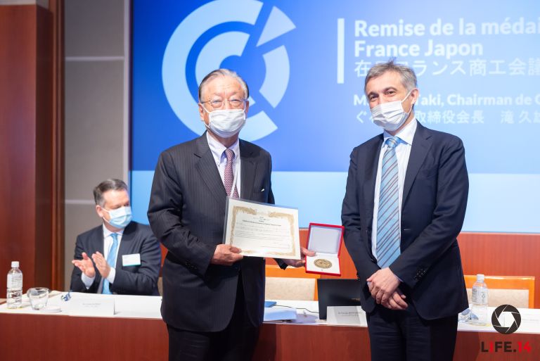 1ère remise de la médaille de la CCI France Japon